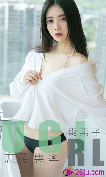 白发魔女1电影