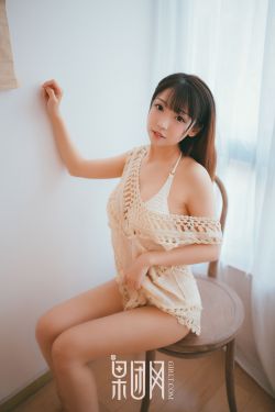 少妇泬出白浆18p