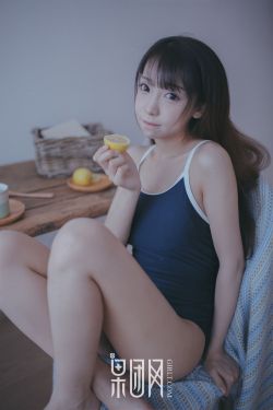 绿椅子