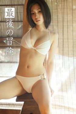 99热欧美