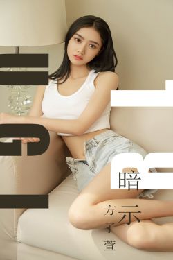 捷克美女