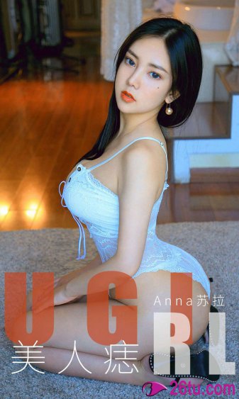 李宗瑞苦瓜